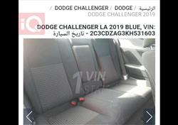 دودج تشالنجر